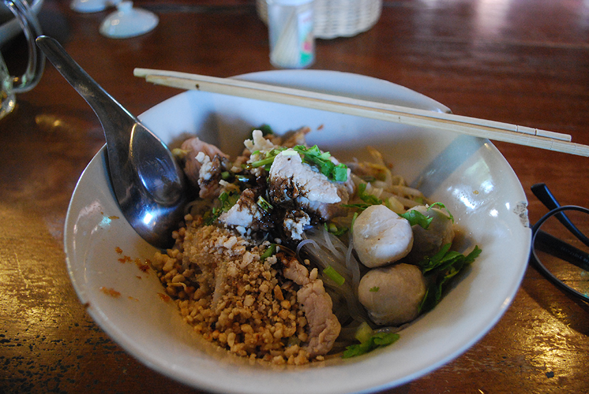 ก๋วยเตี๋ยวเรือ