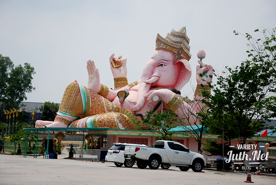 อุทยานพระพิฆเณศ 