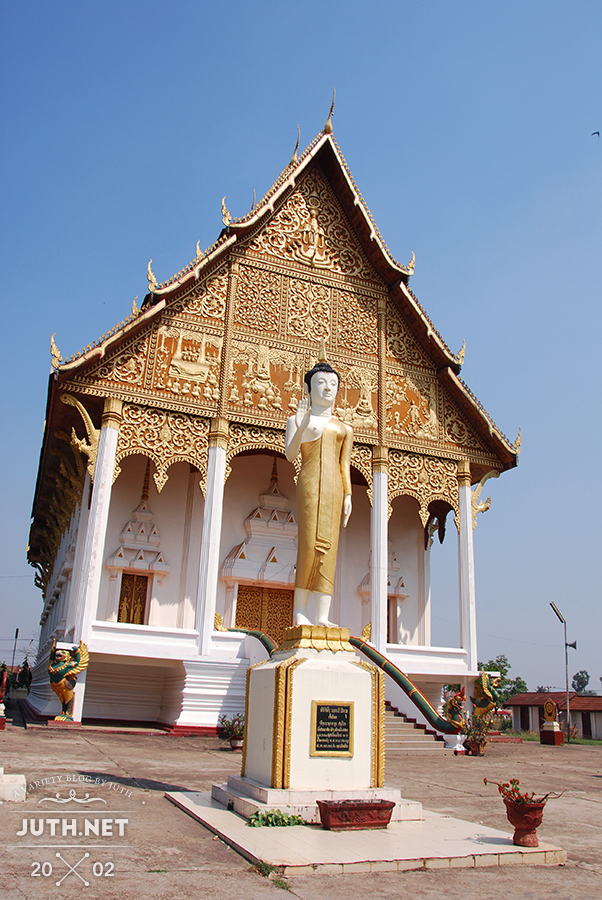 พระธาตุหลวงเวียงจันทร์