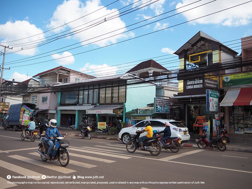 บรรยากาศในเมือง