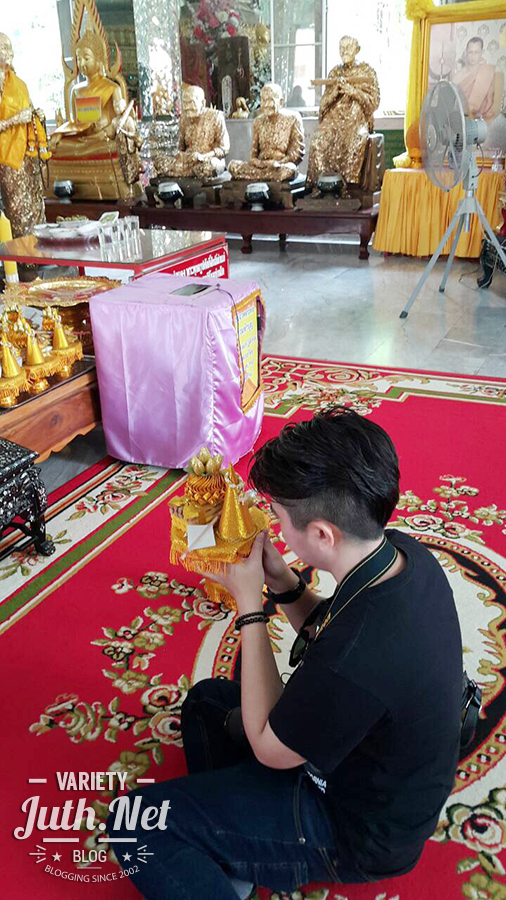 ไหว้พระ