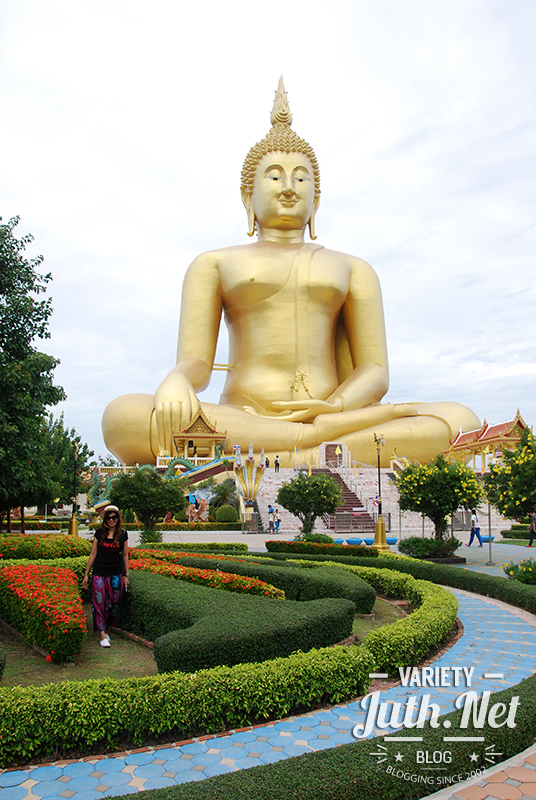 ลานด้านหน้า