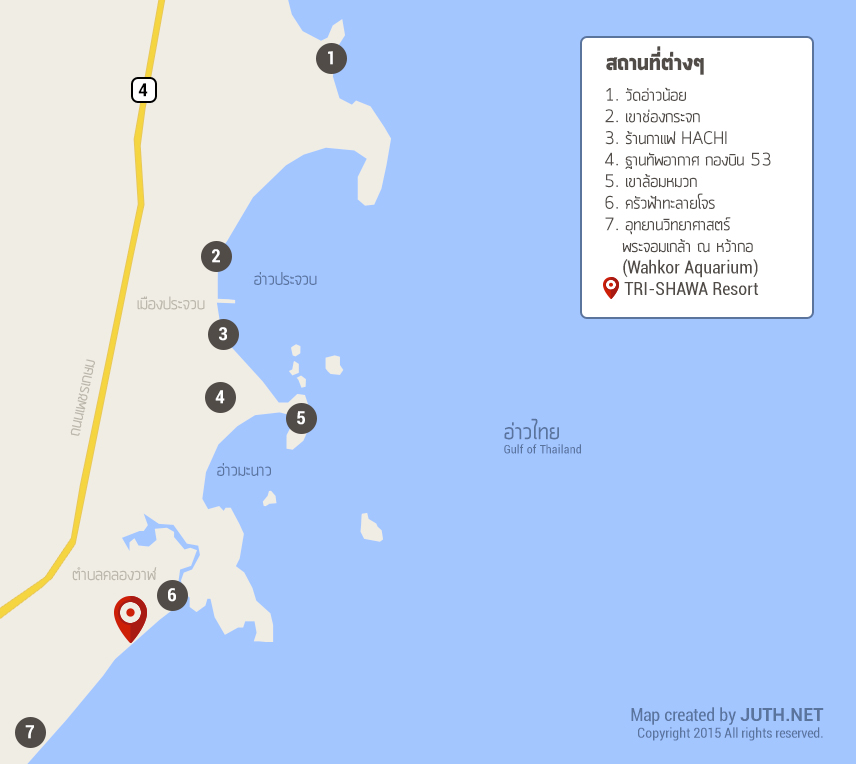 Tri-Shawa Map