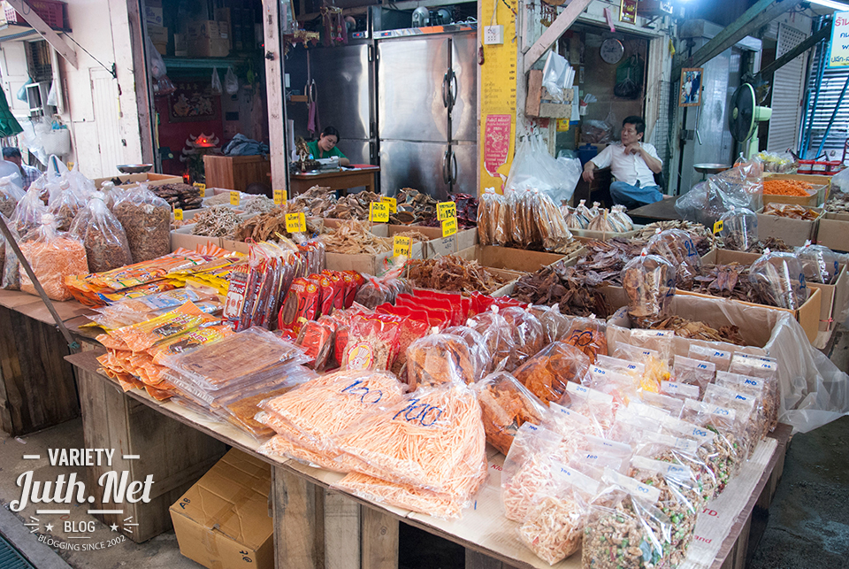 ร้านปลาแห้งปลาเค็มในตลาดท่าเตียน