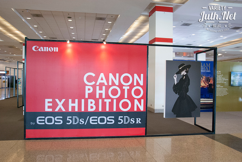 Canon Photo Exhibition