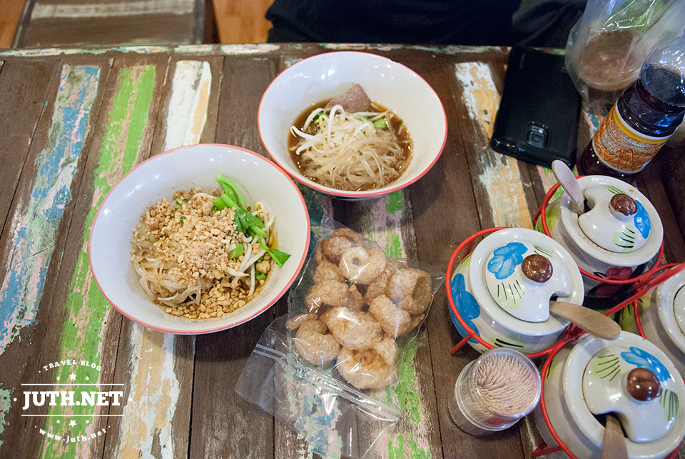 แป๊ะเฮง ก๋วยเตี๋ยวเรือ