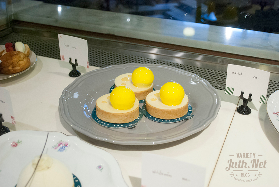 Yuzu Tart