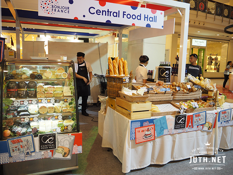 Central Food Hall