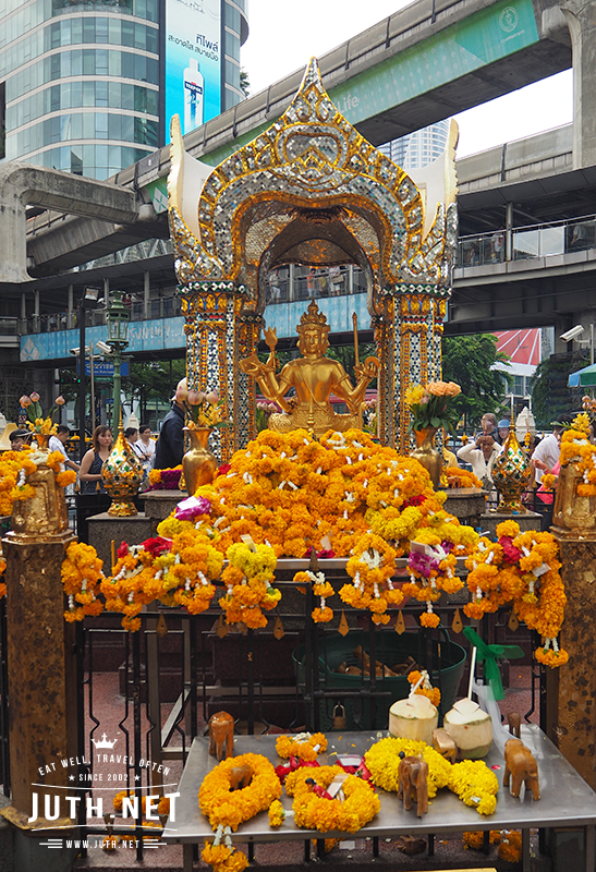 พระพรหมเอราวัณ