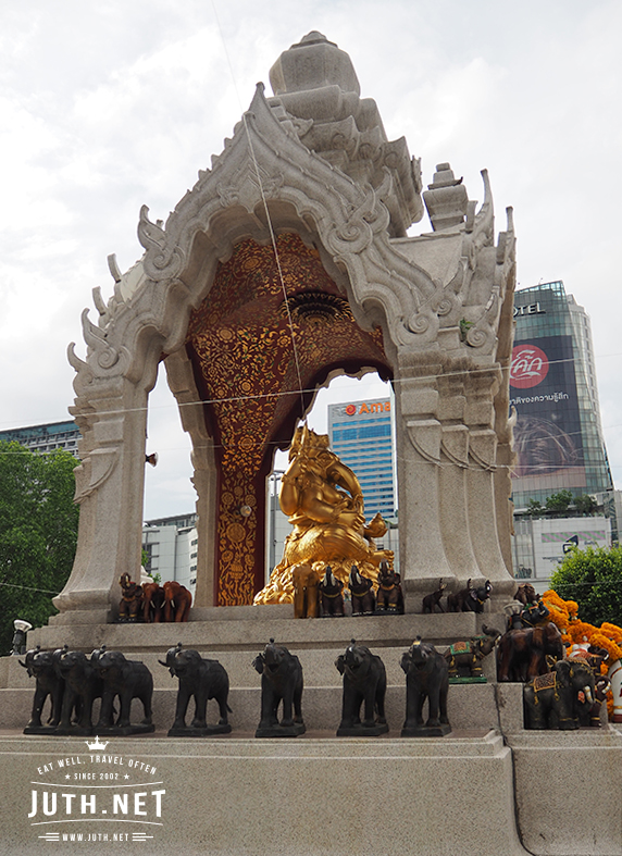 พระพิฆเนศวร