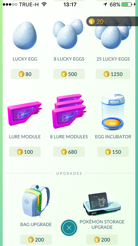 Lure Module