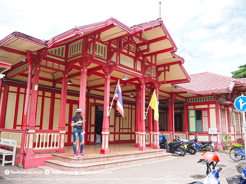 Hua Hin Railway Station