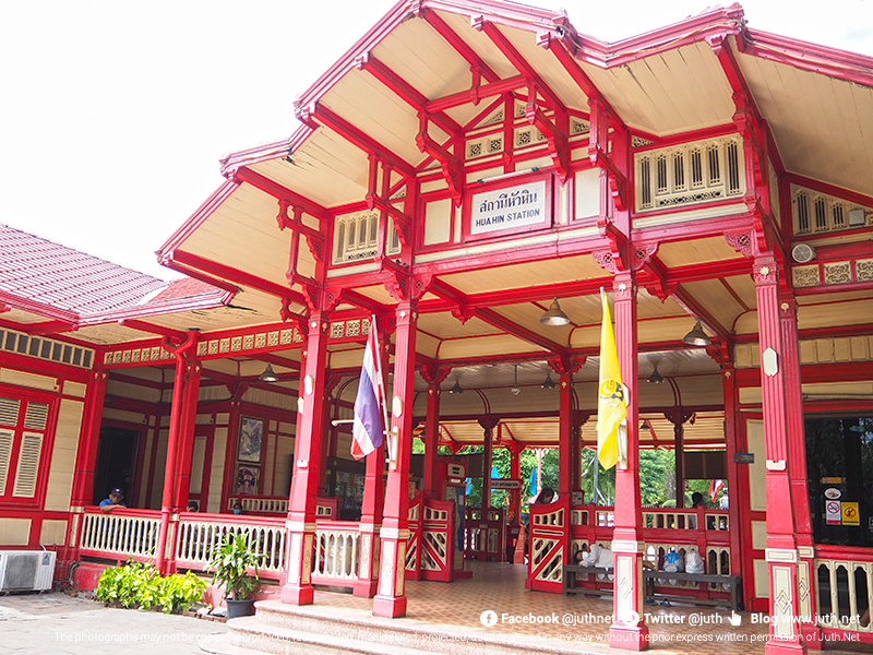 Hua Hin Railway Station