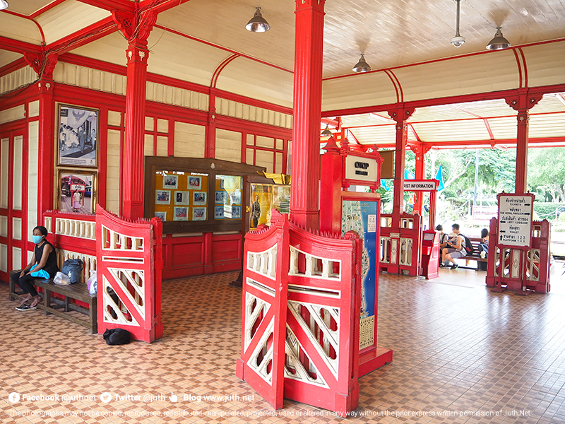 Hua Hin Railway Station