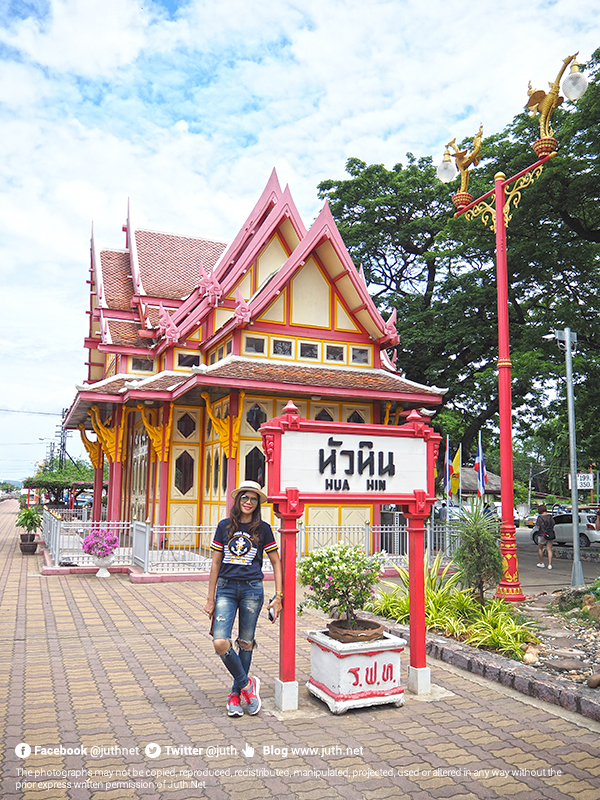 Hua Hin Railway Station