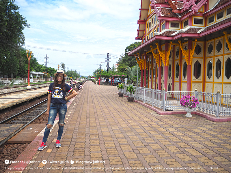 Hua Hin Railway Station