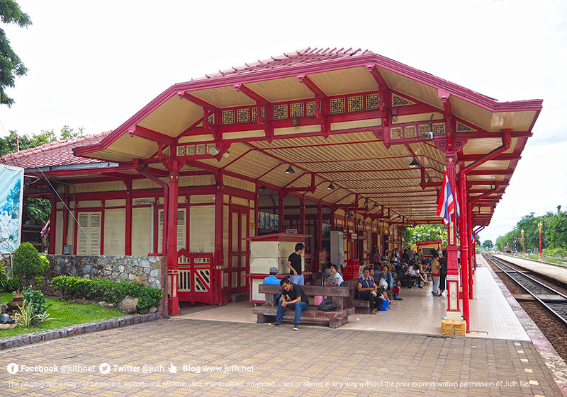 Hua Hin Railway Station