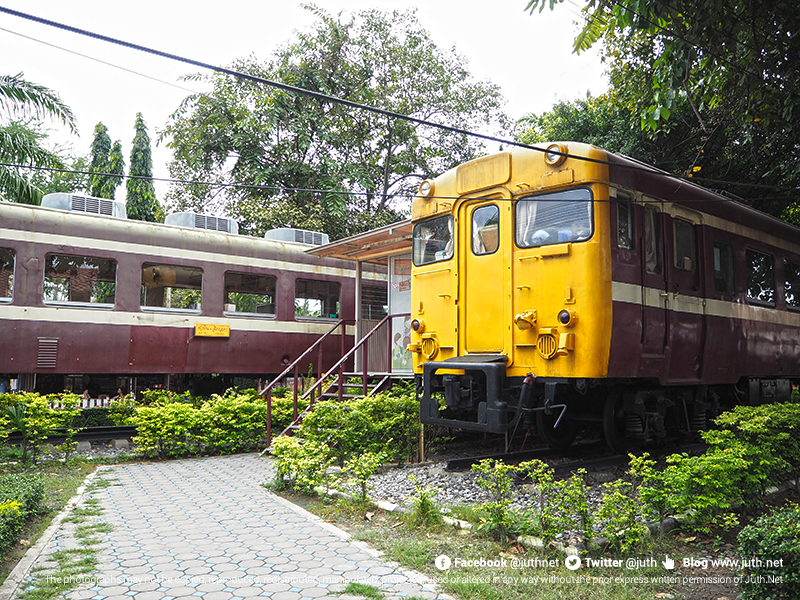 ห้องสมุดรถไฟหัวหิน