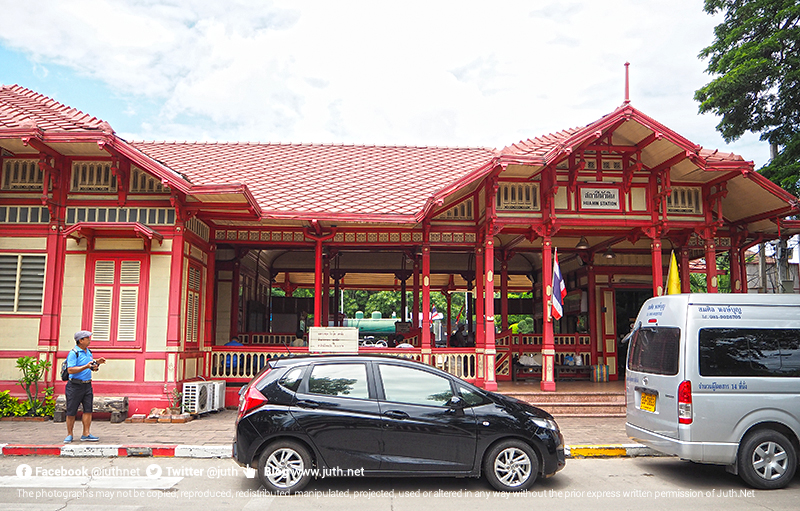 Hua Hin Railway Station