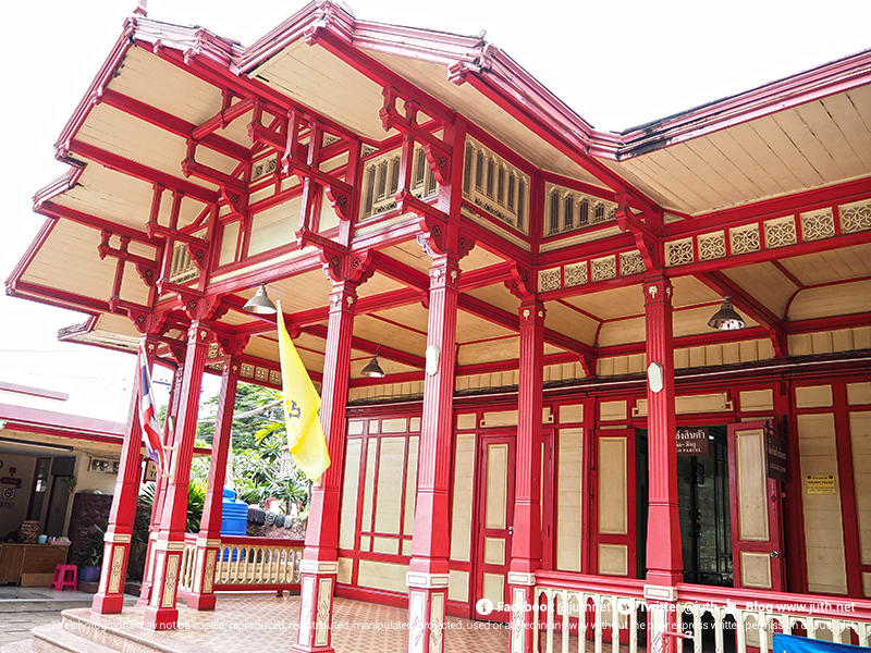 Hua Hin Railway Station