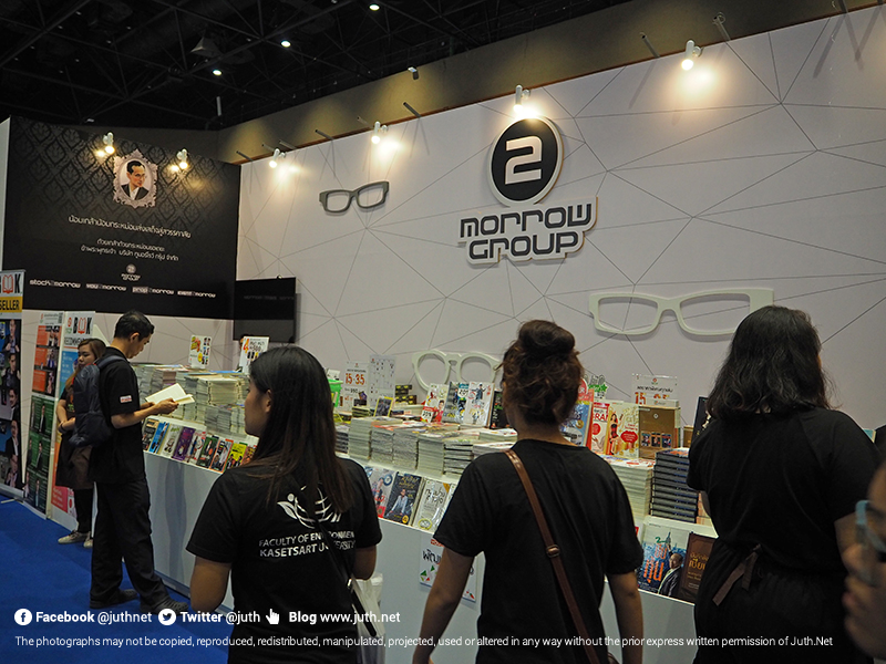 Book Expo Thailand 2016