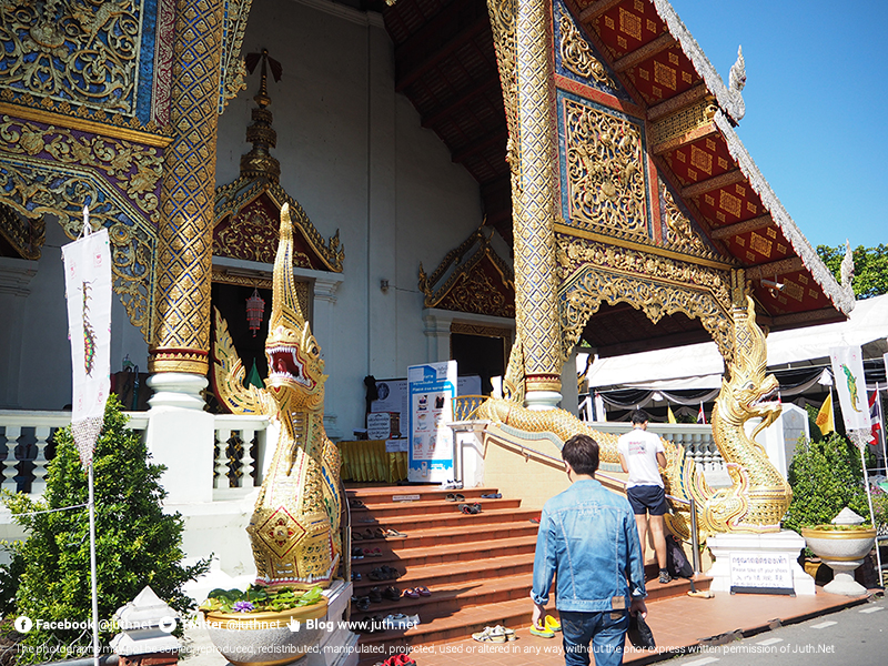 วัดพระสิงห์วรมหาวิหาร