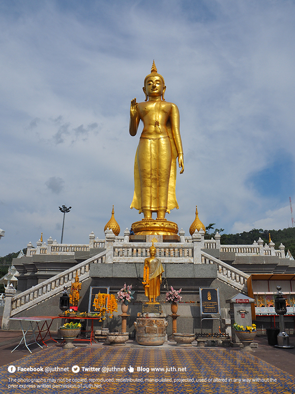 พระพุทธมงคลมหาราช เขาคอหงส์