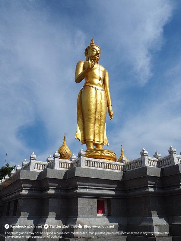 พระพุทธมงคลมหาราช