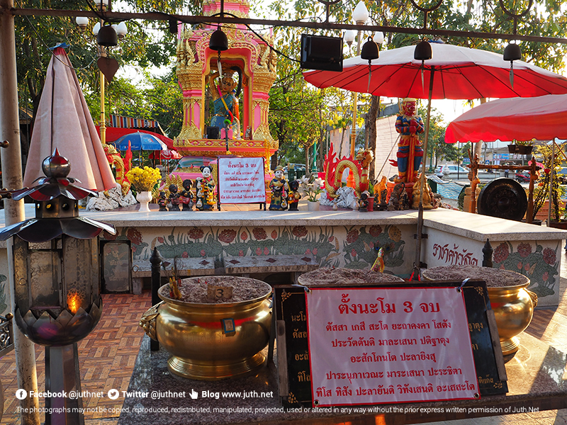 พระแม่ธรณี บีบมวยผม