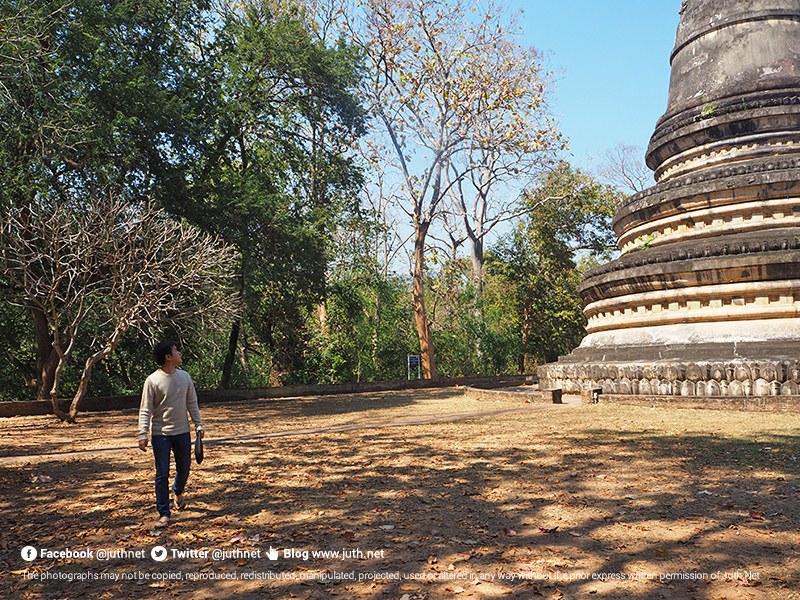 พระเจดีย์ 700 ปี