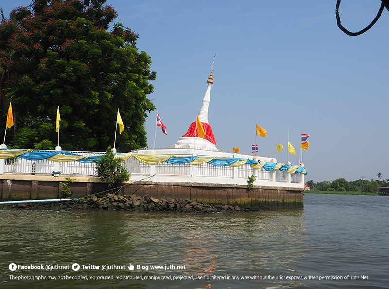 พระเจดีย์มุเตา วัดปรมัยยิกาวาส