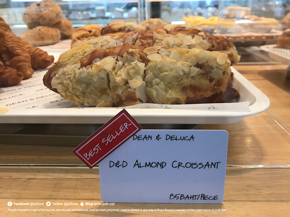 Almond Croissant